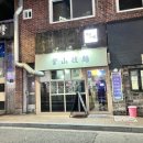 Enrich GYM 이미지