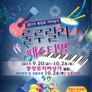 중앙로 일원 이미지