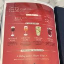 롤링파스타 군산수송점 이미지