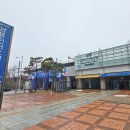아이엠캠핑