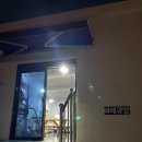 CU도산장생점 네이버블로그
