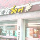김조화헤어 이미지