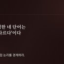 (주)리카테크