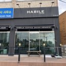 버스정류장(광산경찰서) 이미지