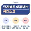 열린한의원 대구율하점 이미지