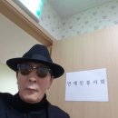 투재암요양병원 이미지