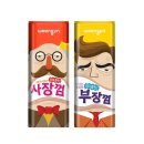 웅진상사 이미지