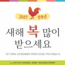 의료법인 환명의료재단 이미지