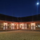 달아래한옥펜션 | 숙소 추천｜한옥스테이 원화루 가성비 끝판왕! 경주 한옥 펜션·경주 한옥스테이·경주 한옥 숙소 후기