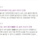 미라클약국 이미지