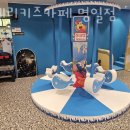 명일동카페 프레리키즈카페 명일점 향긋한 커피가 땡길때