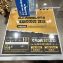 BNK부산은행조은극장 1관 | [부산] 부산 BNK부산은행조은극장 공포연극 - 스위치 🕷️ 관람 후기