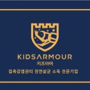 시립비전어린이집 이미지