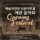 제기소극장 이미지