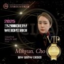 [신도림 이쁜피부부탁해] 신도림피부관리 문제성피부 전문 에스테틱 홍조 장벽개선 관리 후기