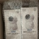 아기 홈캠 씨앤케어 cncare 내돈내산 후기