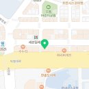 골드행정사합동사무소 이미지