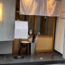 긴자에서의 하루 이미지