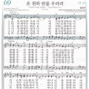 만물천하 이미지