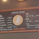 마전세차장 | 검단 베이커리카페 사이드웨이 방문 후기!