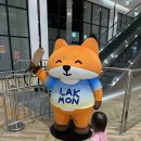 청전공원 주차타워 | 라크몽 스타벅스 동탄호수공원 주차타워 이용 후기