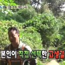 한양공예사