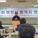 다올 행정사 사무소 이미지