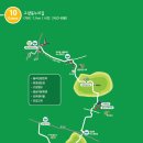 고양누리길 8코스 경의로누리길 네이버블로그