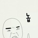 바다랑놀자 이미지
