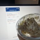 조방 빛축제거리 1 - 조방낙지 옆 | [임신 31주차] 친구1호와 함께 한 1