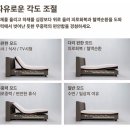 큐사랑경산