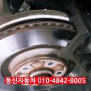 관악카센타 이미지