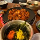 쭈꾸미인 | 성신여대 매운 철판 쭈꾸미 뿌꾸옥 쭈꾸미 내돈내산 후기