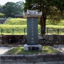 죽계사竹溪祠 티스토리