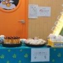 대건유치원 이미지