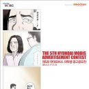 현대광고인쇄 이미지