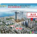 대산한방병원 네이버블로그