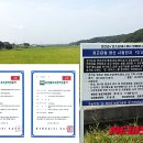 연천농산 이미지