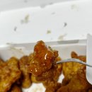 교촌치킨(완산문외점) 이미지