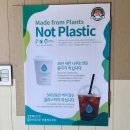 요로케고로케 | [순천 왕지동] 수제고로케 맛집 우리의 또간집 요로케고로케 내돈내산