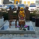 관아골상가 주차장 이미지