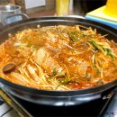 명가김치찜 이미지