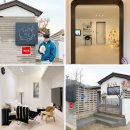 스테이우린 | 경주 애견동반 감성 독채 숙소 내돈내산 | 경주 스테이 우린이곳 (할인 꿀팁)