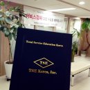 강사3