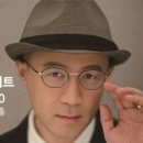 아츠홀릭 판 - 곽윤찬 재즈트리오 <해피 재즈 콘서트> | 중구문화의전당 ‘2021 아츠홀릭 판Ⅸ’ 곽윤찬 재즈트리오 &lt;해피 재즈콘서트&gt; | 시사인 투데이