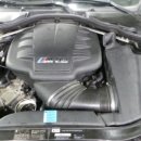 메카닉 구리점 이미지