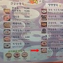 보길도죽드림 이미지
