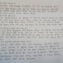 크로스핏 알피 이미지