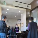 분당21세기의원 이미지