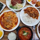 김밥나라학동점 네이버블로그
